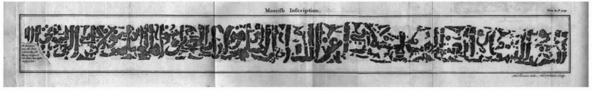 Moorish Inscription Image